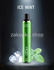 HQD CUVIE PLUS - Ледяная мята