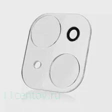 Стекло защитное для камеры iPhone 14 / 14 Plus