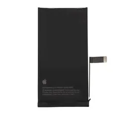 Аккумулятор для Apple iPhone 14 Plus оригинал A22240