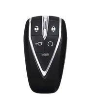 Changan smart ключ CS 55 Plus, CS 35 Plus, CS 75 Plus c 2021