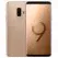 Samsung Galaxy S9 Plus 64Gb Gold