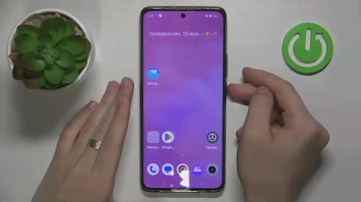 Как создать скриншот на Realme 11 Pro Plus - Как сделать снимок экрана на Realme 11 Pro Plus
