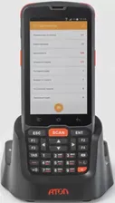 Smart.Slim Plus полный