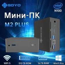 SOYO Мини-ПК miniPC M2 PLUS (Intel Alder Lake N100, RAM 16 ГБ, SSD 512 ГБ, Intel HD Graphics, Windows 11 Pro), темно-серый