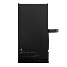 Аккумуляторная батарея (АКБ) для iPhone 14 Plus оригинал