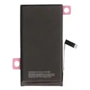 iPhone 14 Plus Аккумулятор для iPhone 14 Plus (original)
