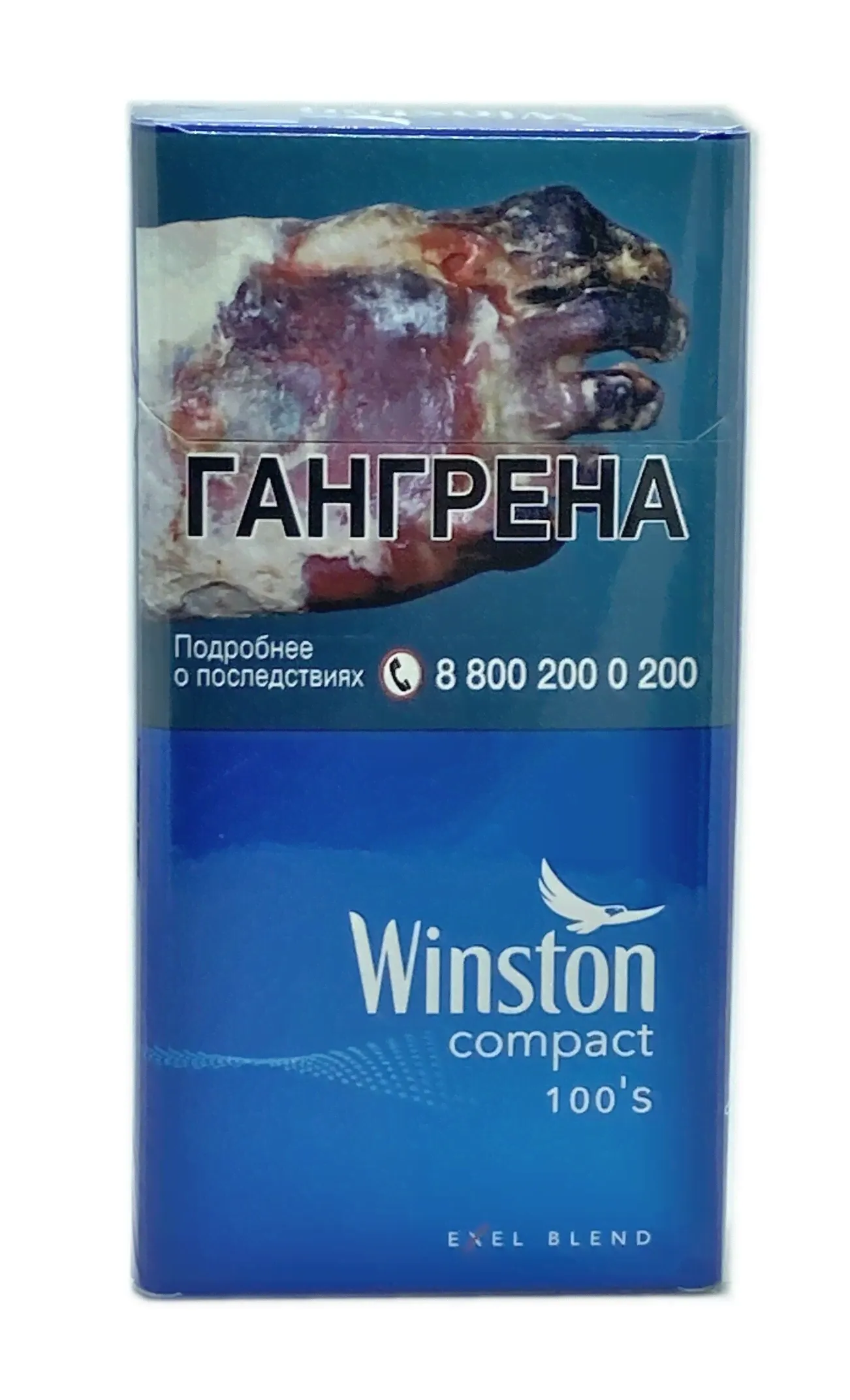 Winston Compact Plus 100's Blue-0
