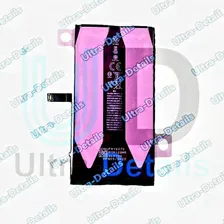 Аккумулятор для Apple iPhone 14 Plus Оригинал