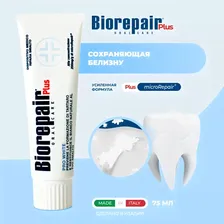 Biorepair Plus PRO White