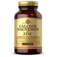 Calcium Magnesium plus Zinc (Кальций Магний Плюс Цинк) 100 таблеток (Solgar)